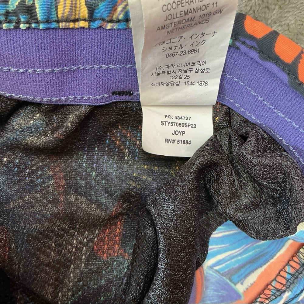PATAGONIA Women’s BAGGIES 5" Swim SHORTS tropical Print size Small multi color - Picture 6 of 12